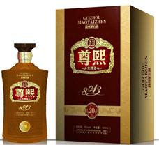 尊熙酒业
