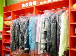 卡琪卡干洗