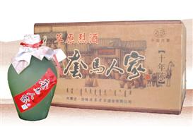套马人家白酒