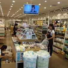 e蜂社智慧便利店