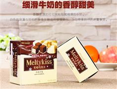 明治巧克力