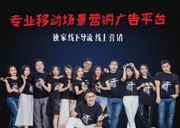 禁止平淡广告定制糖