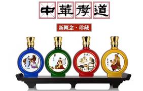 茅台孝道酒