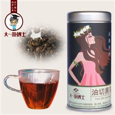 大一茶博士