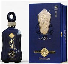 武陵酒