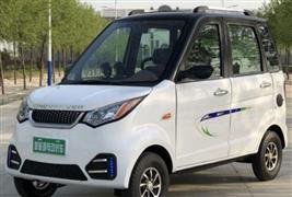 酷源新能源电动汽车