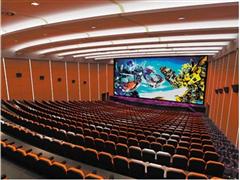 大影易电影院