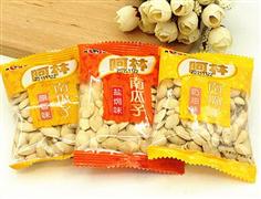阿林瓜子
