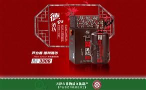 芦台春