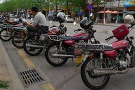 摩叔专车