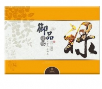 御品堂