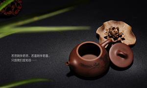 世界峰茶业