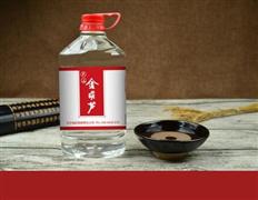 旭航酒业