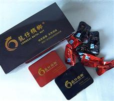 龙仔槟榔
