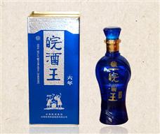 皖酒王