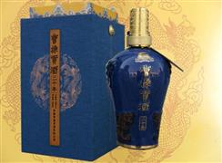 曹操贡酒