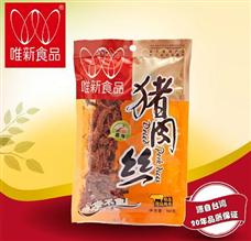 唯新食品