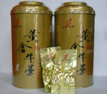 杨聘号茶叶
