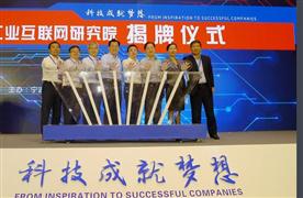 兴洋家纺
