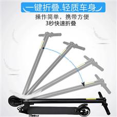 雅臣电动车