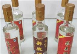 草根堂原浆酒