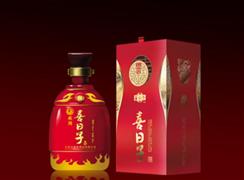 喜日子白酒