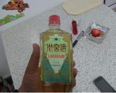 凤城老窖白酒