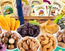 好丽华休闲食品