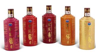 茅台孝道酒
