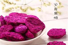 农蔬懂吃客果食铺