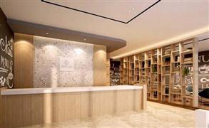 爱朗酒店
