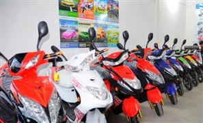 欧祥电动车