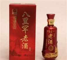 八里罕酒业