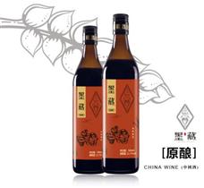 墨藏老酒
