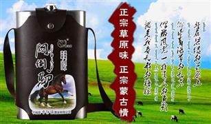 闷倒驴