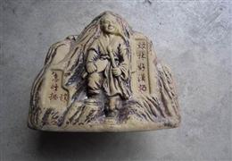绿林好汉酒