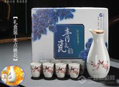沉缸酒业