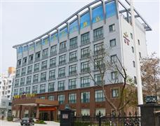 博雁城市假日酒店