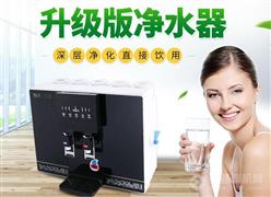 格莱佳垃圾处理器