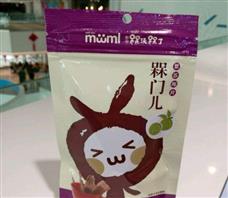 槑玩槑了零食