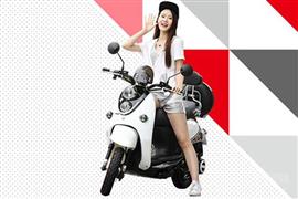 帝派电动车