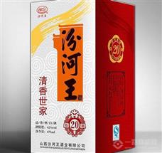 汾河王白酒