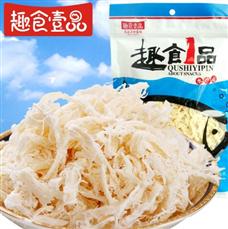 趣食壹品