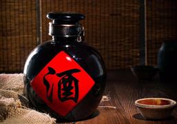 万古泉散白酒