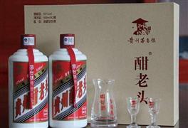 酣老头酒业