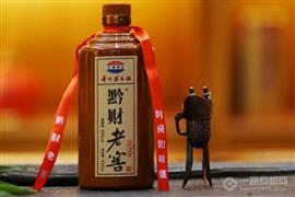 大福酒业