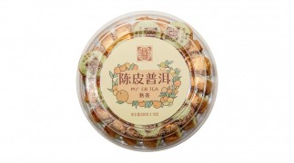 茶鼎房