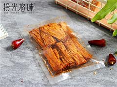 拾光悠味