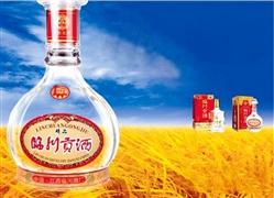 临川贡酒