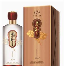 道和酒业